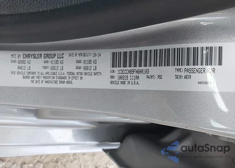 2015 Chrysler 200 Limited из США, поврежденный, VIN 1C3CCCAB9FN600103